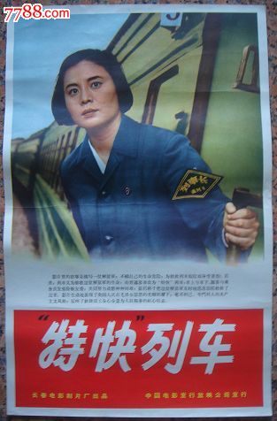 高中毕业证考试科目